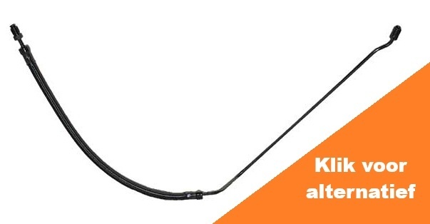 Trim Hose (Starboard) Trim Hose (Starboard)