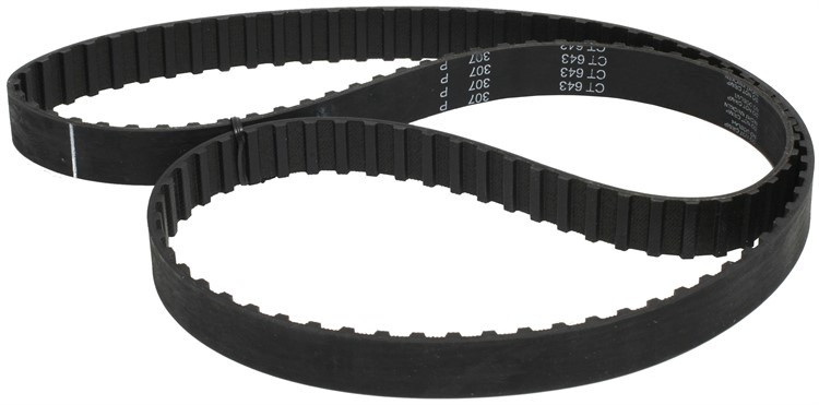 Timing belt AQ 171, 251A