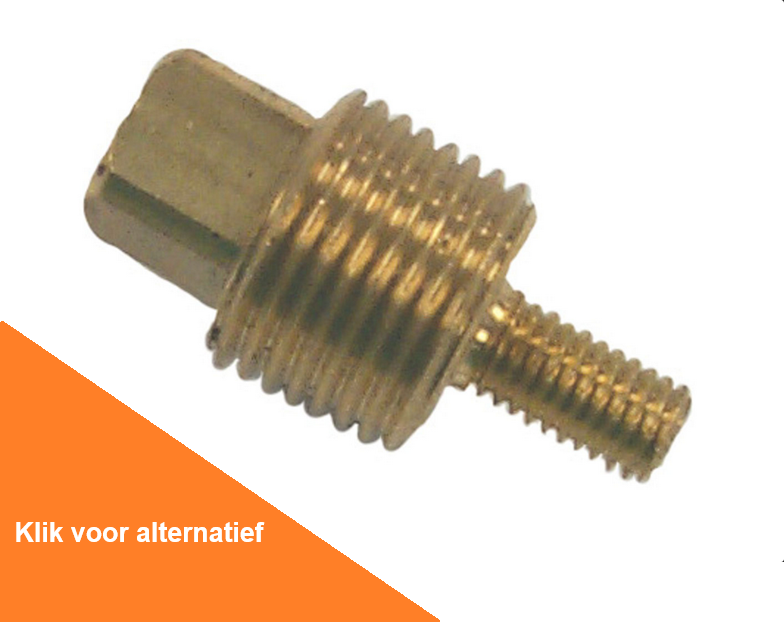 Anode Plug Anode Plug