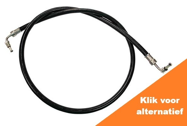 Trim Hose