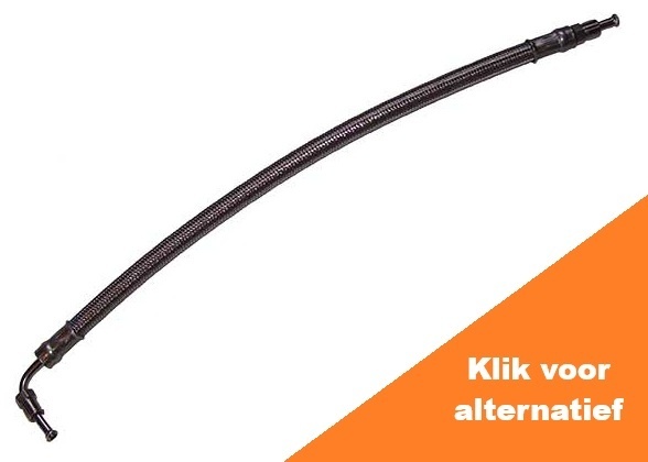 Trim Hose