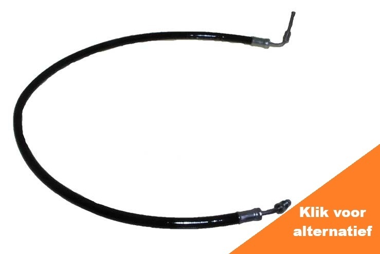 Trim Hose