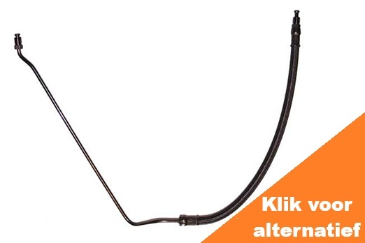 Trim Hose (Port)
