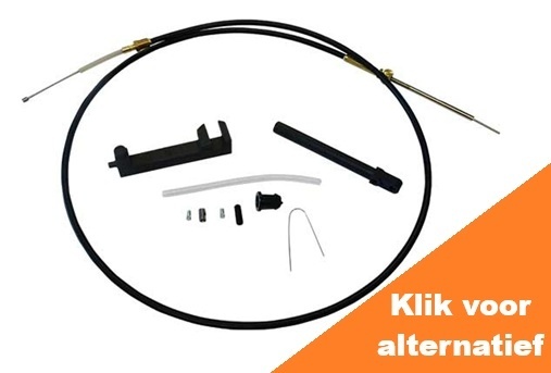 Intermediate Shift Cable Kit Intermediate Shift Cable Kit