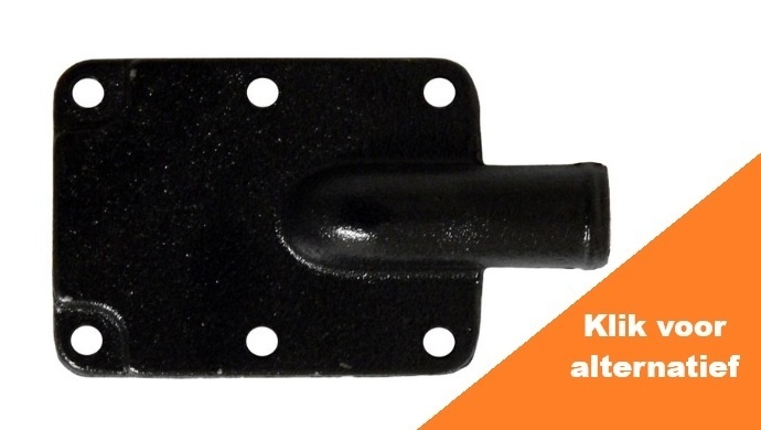 End Cap Mercrusier Model 120 End Cap Mercrusier Model 120