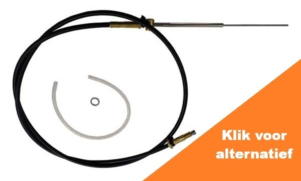 Intermediate Shift Cable Kit
