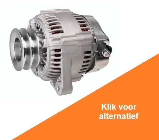 Alternator Alternator