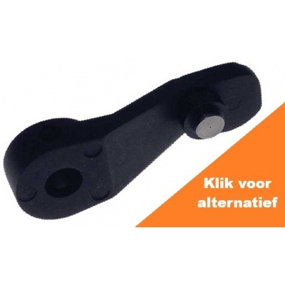 Foto van Shift Arm