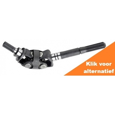 U-Joint Assy Foto van U-Joint Assy