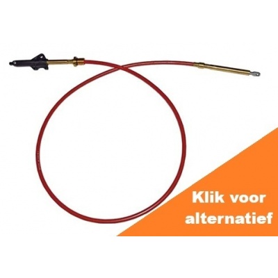 Shift Cable Assy. Foto van Shift Cable Assy.