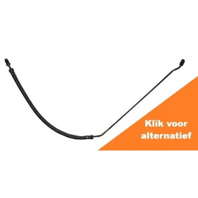 Trim Hose (Starboard) Foto van Trim Hose (Starboard)