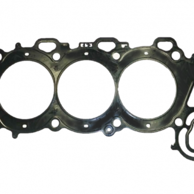Foto van Gasket, Cylinder Head, Port