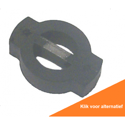 Water Pump Coupler Foto van Water Pump Coupler