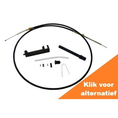 Intermediate Shift Cable Kit Foto van Intermediate Shift Cable Kit