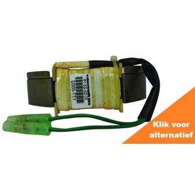Foto van Lighting Coil,Yamaha,2 Cyl.