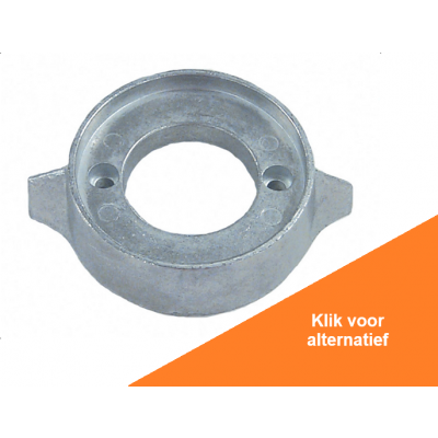 Foto van Anode, Aluminum