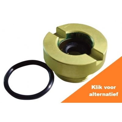 Shift Bushing with O-Ring Foto van Shift Bushing with O-Ring