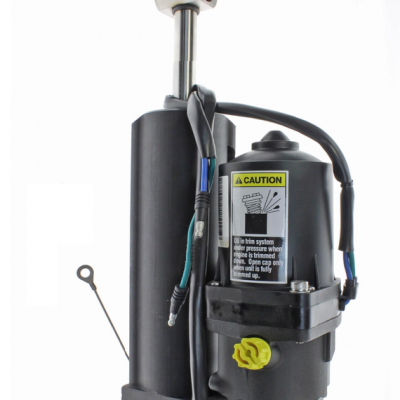 Foto van Trim System, Single Ram Power