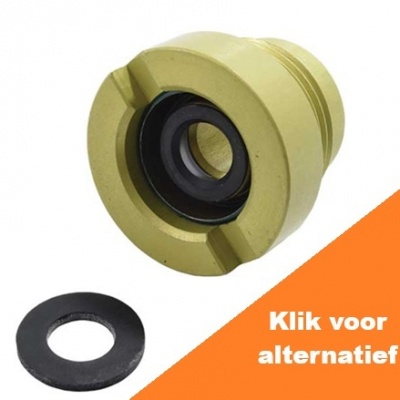Foto van Shift Bushing