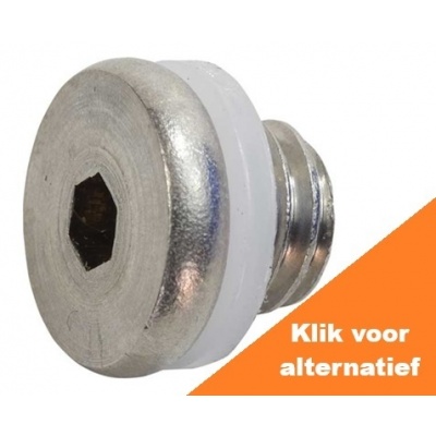 Foto van Screw