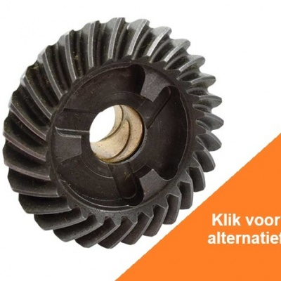 Foto van Forward Gear & Bushing
