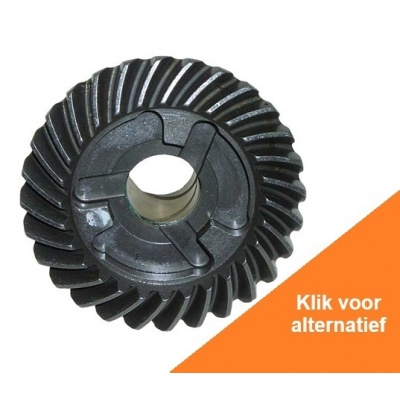 Reverse Gear Foto van Reverse Gear