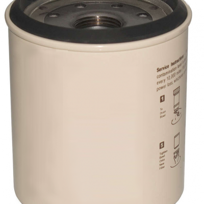 Foto van Filter, Fuel Cartridge