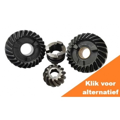 Complete Gear Set Foto van Complete Gear Set