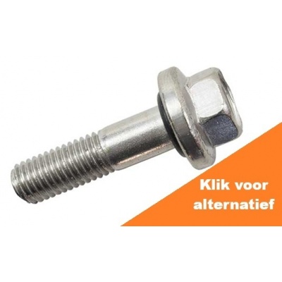 Foto van Screw