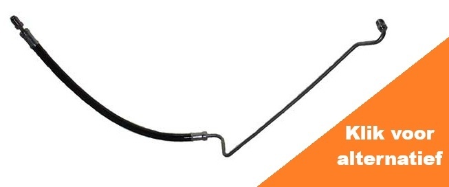 Trim Hose