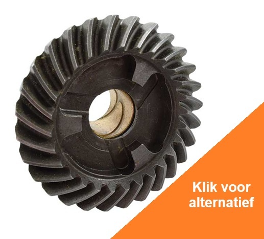 Forward Gear & Bushing
