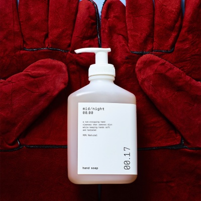 Handzeep 00.17 Foto 2 van Handzeep 00.17