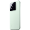 Afbeelding van Xiaomi 15 12GB/512GB Groen