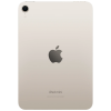 Afbeelding van Apple iPad Mini 2024 WiFi 128GB Beige