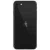 Afbeelding van Apple iPhone SE 2022 64GB Zwart