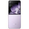 Afbeelding van Xiaomi Mix Flip 512GB Paars