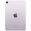 Afbeelding van Apple iPad Mini 2024 WiFi 128GB Paars