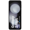 Afbeelding van Samsung Galaxy Z Flip 5 512GB F731B Grijs