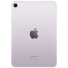 Afbeelding van Apple iPad Mini 2024 WiFi + 5G 128GB Paars
