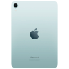 Afbeelding van Apple iPad Mini 2024 WiFi 128GB Blauw