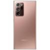 Afbeelding van Samsung Galaxy Note 20 Ultra 5G 256GB N986 Brons