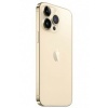 Afbeelding van Apple iPhone 14 Pro Max 256GB Goud