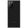Afbeelding van Samsung Galaxy Note 20 Ultra 5G 256GB N986 Zwart