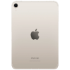 Afbeelding van Apple iPad Mini 2024 WiFi + 5G 128GB Beige