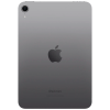 Afbeelding van Apple iPad Mini 2024 WiFi 128GB Grijs