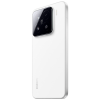 Afbeelding van Xiaomi 15 12GB/256GB Wit