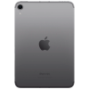 Afbeelding van Apple iPad Mini 2024 WiFi + 5G 128GB Grijs