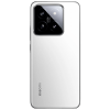 Afbeelding van Xiaomi 14 12GB/512GB Wit