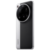 Afbeelding van Xiaomi 15 Ultra 16GB/1TB Zilver
