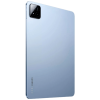 Afbeelding van Xiaomi Pad 7 Pro 8GB/256GB Blauw